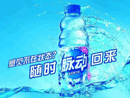达能集团邛崃工厂车间安全防爆膜装贴成功(图)